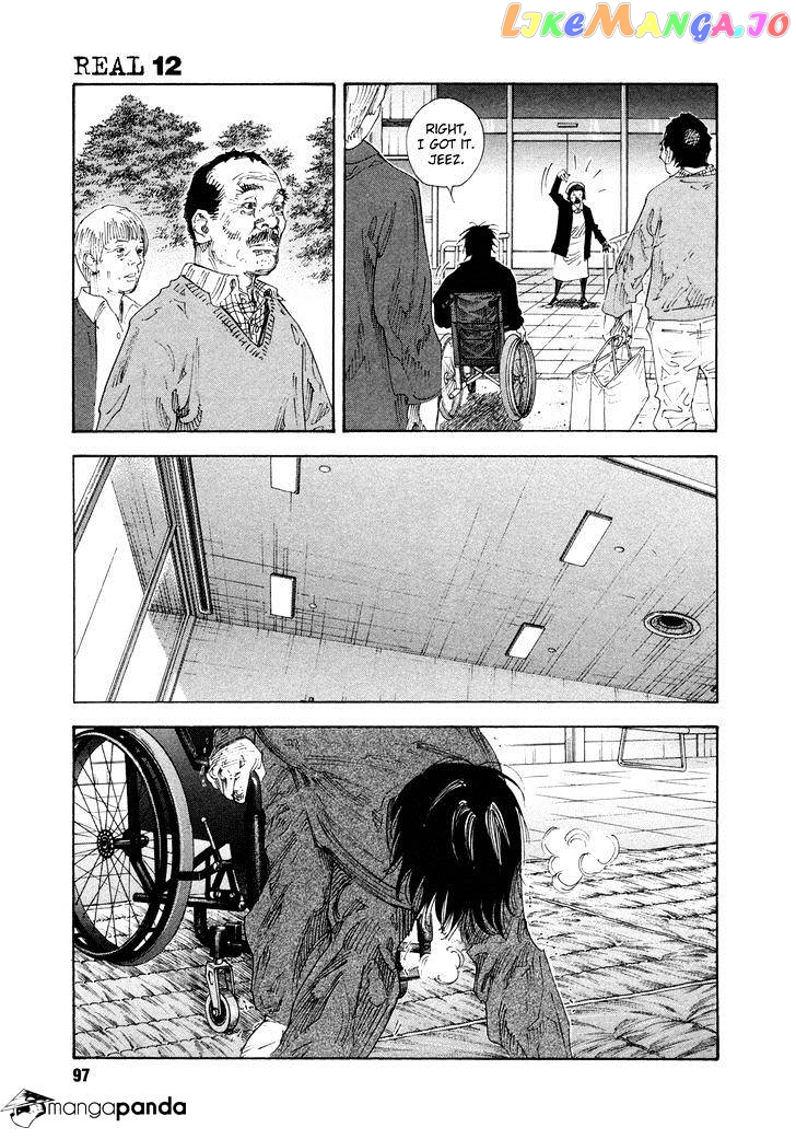 Real, Chapter 69 image 27